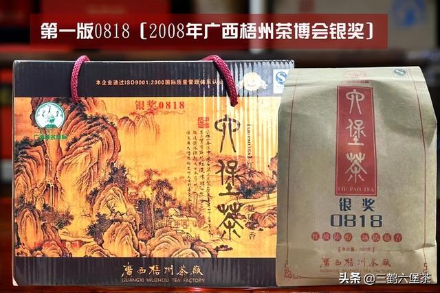 淘寶拼多多熱銷小圓罐茶貨源拿貨是真的嗎，淘寶拼多多熱銷小圓罐茶貨源拿貨是真的嗎可信嗎？