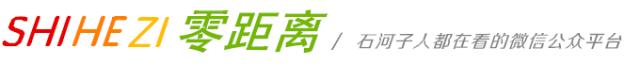 石河子干貨批發(fā)市場(chǎng)地址，石河子批發(fā)市場(chǎng)在哪里？