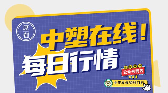 每日行情11.9要命！苦不堪言！太難搞了！PA最高跌500元