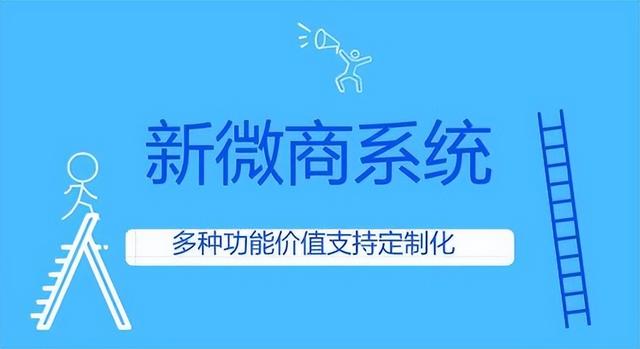 微商貨源網(wǎng)第一平臺，微商貨源網(wǎng)第一平臺是什么？