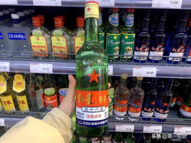 淘寶拼多多熱銷液配制酒貨源拿貨是真的嗎，淘寶拼多多熱銷液配制酒貨源拿貨是真的嗎安全嗎？