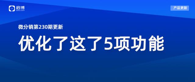 微商的貨源，微商的貨源都從哪來(lái)？