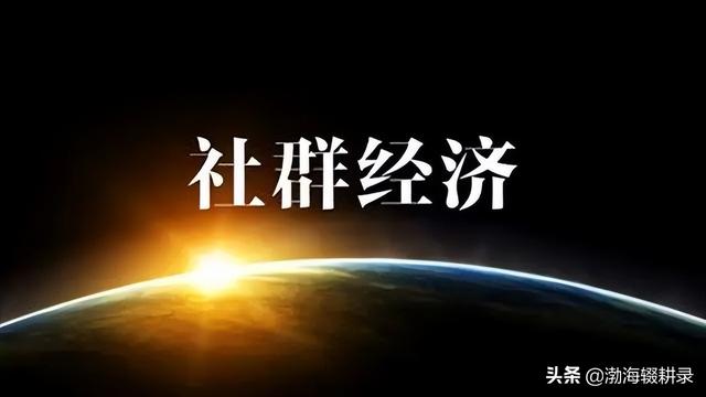 營(yíng)口oem微商貨源加盟，營(yíng)口oem微商貨源加盟電話？