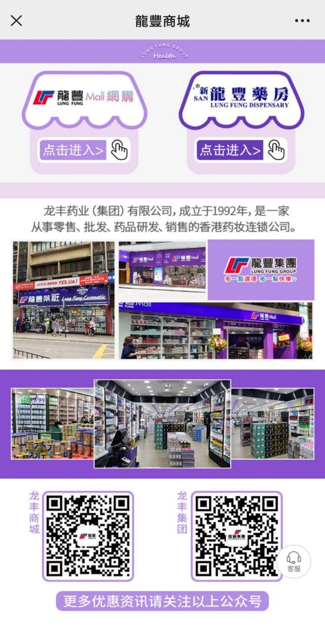 香港化妝品網(wǎng)店貨源哪里找，香港化妝品網(wǎng)店貨源哪里找的？