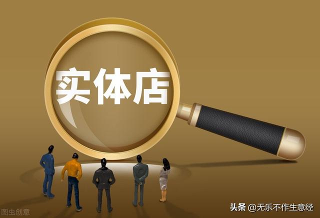 淘寶無貨源裂變如何選品，淘寶無貨源裂變玩法？