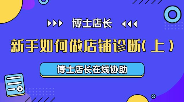 京東怎么篩選本地貨源呢，京東怎樣篩選本地發(fā)貨？