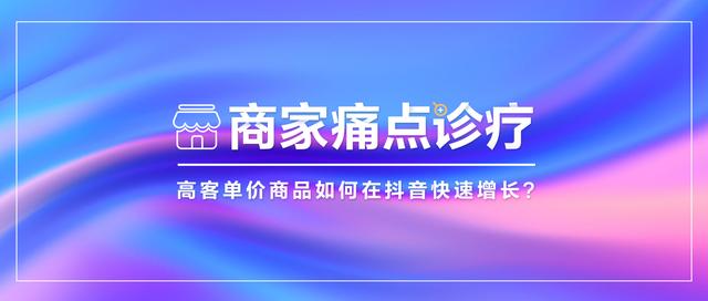 微商賣男士保健品怎么找貨源呢視頻，微商賣男性保健品貨源？