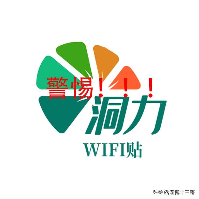 微商貨源網(wǎng)有哪些公司，微商貨源網(wǎng)有哪些品牌？