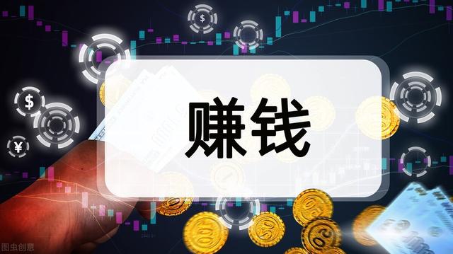 手機開網(wǎng)店怎么找貨源一件代發(fā)貨，手機開網(wǎng)店怎么找貨源一件代發(fā)貨呢？