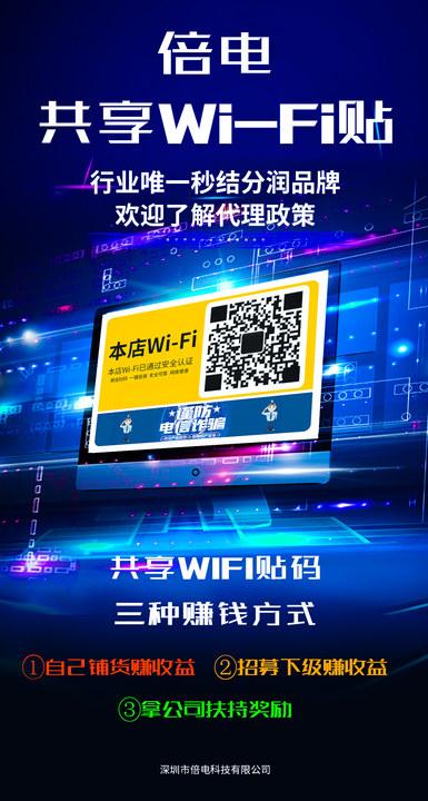 微商貨源網(wǎng)有哪些，微商貨源網(wǎng)有哪些平臺？