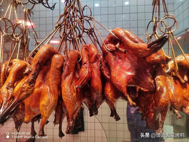 淘寶拼多多熱銷安記鹵菜貨源拿貨是真的嗎，淘寶拼多多熱銷安記鹵菜貨源拿貨是真的嗎可信嗎？