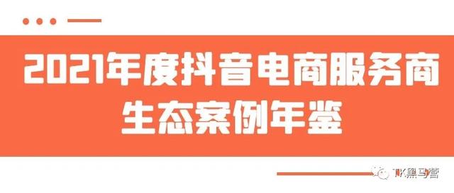 微商鞋子貨源，微商鞋子貨源拼多多？