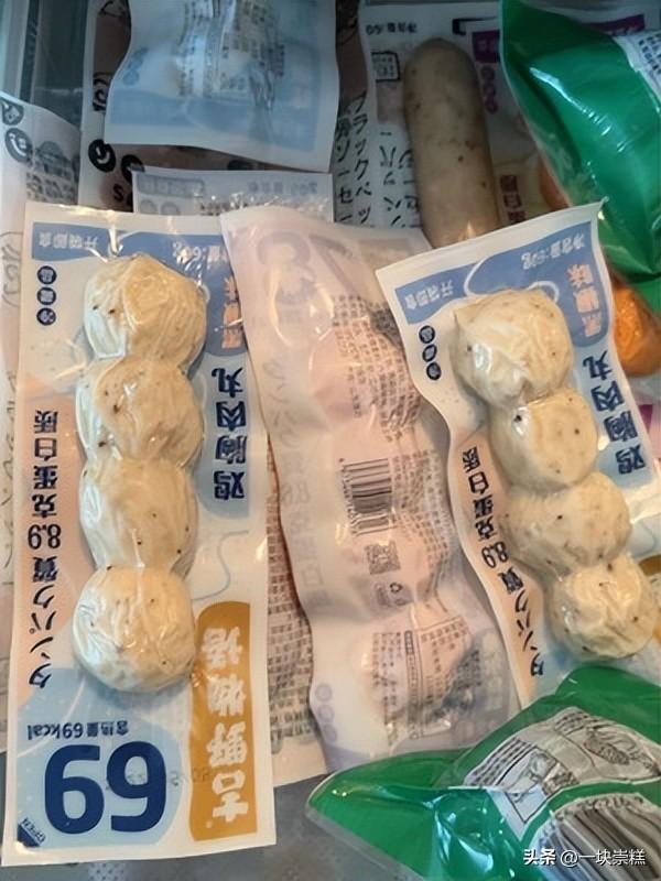 低脂低卡零食供貨商，低脂低卡零食供貨商有哪些？