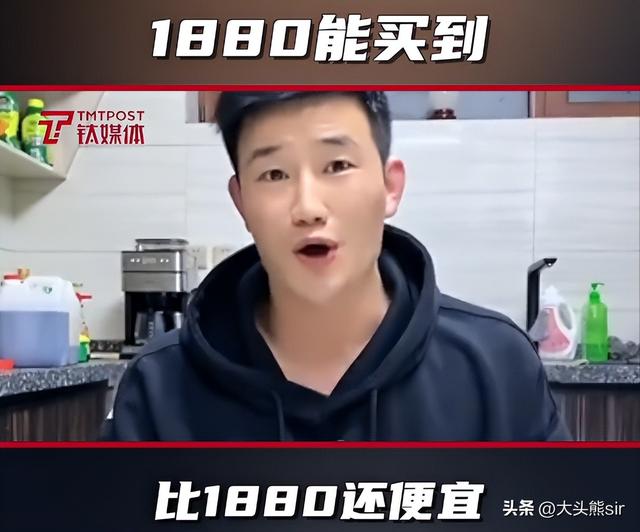 淘寶拼多多熱銷路霸手機貨源拿貨是真的嗎，淘寶拼多多熱銷路霸手機貨源拿貨是真的嗎安全嗎？