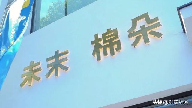 淘寶拼多多熱銷長絨毛布貨源拿貨是真的嗎，淘寶拼多多熱銷長絨毛布貨源拿貨是真的嗎還是假的？