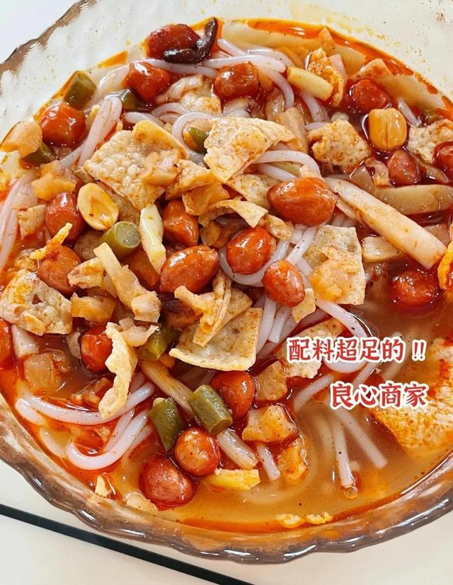 淘寶拼多多熱銷小食粉貨源拿貨是真的嗎，淘寶拼多多熱銷小食粉貨源拿貨是真的嗎安全嗎？