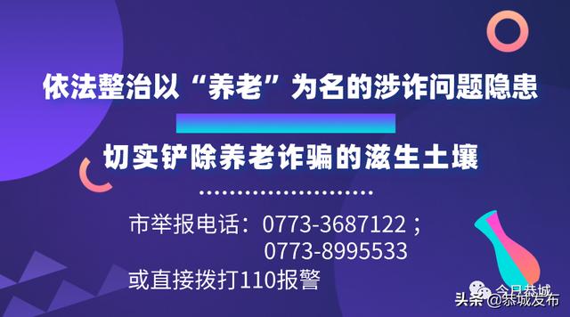 拼多多的成人用品賣(mài)家,良心不會(huì)痛嗎，櫻桃拼多多淘寶？