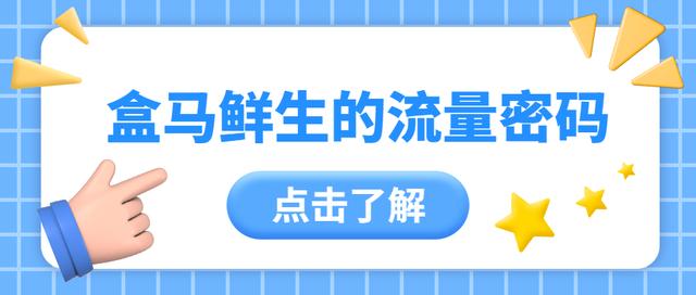 微商貨源app怎么操作，微商貨源怎么用？