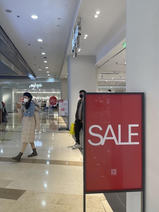 閉店、裁員、營業(yè)時間縮短……門店曾近千家的本土快時尚品牌MJstyle疑遇經(jīng)營危機(jī)